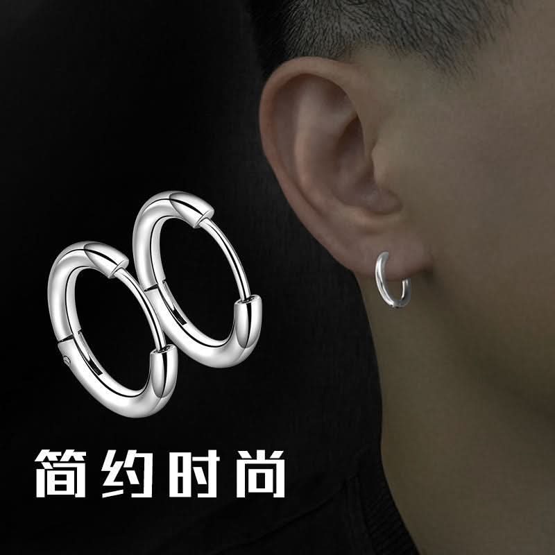 Men’s Hip-hop Style Hoop Earrings - Minimalist Clip-On Ear Cuffs
