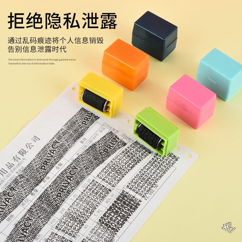 Privacy Roller Stamp for Confidential Documents