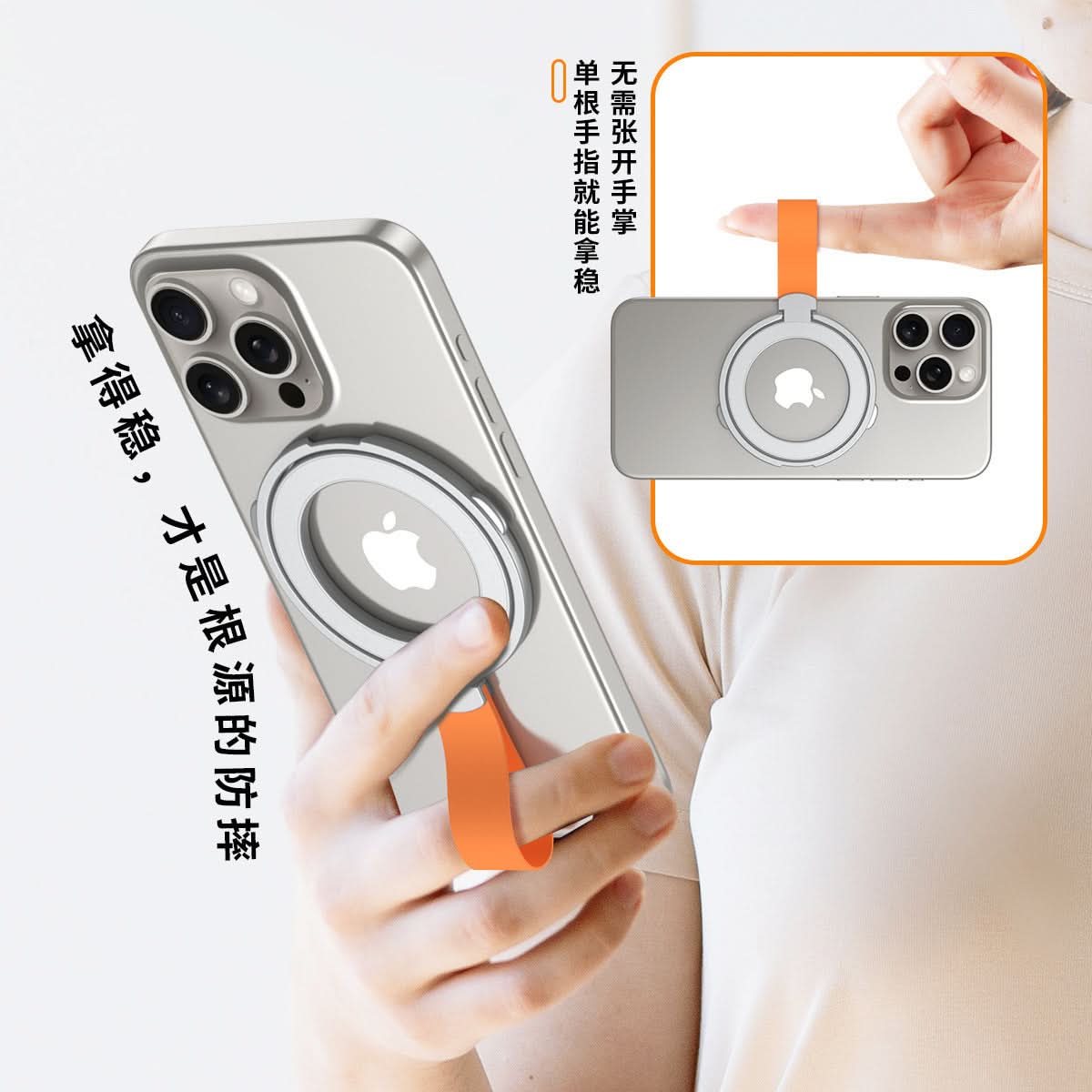 Magnetic Ring Stand – Ultra-Thin Phone Grip with Hand Strap