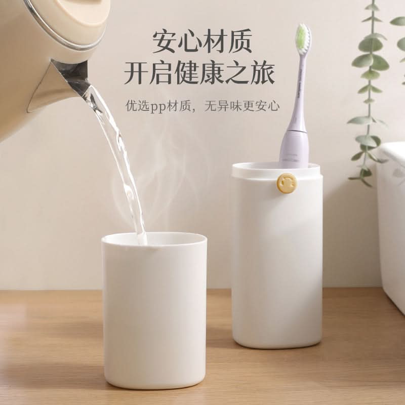 Portable Travel Toothbrush Case – Multifunctional Toothbrush Storage Cup