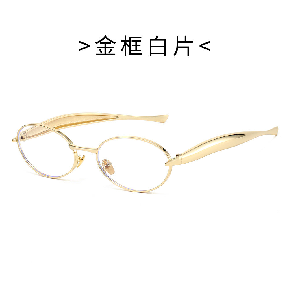 Oval Small Frame Sunglasses – Unisex Metal Trendy Shades | Fashion Sunglasses