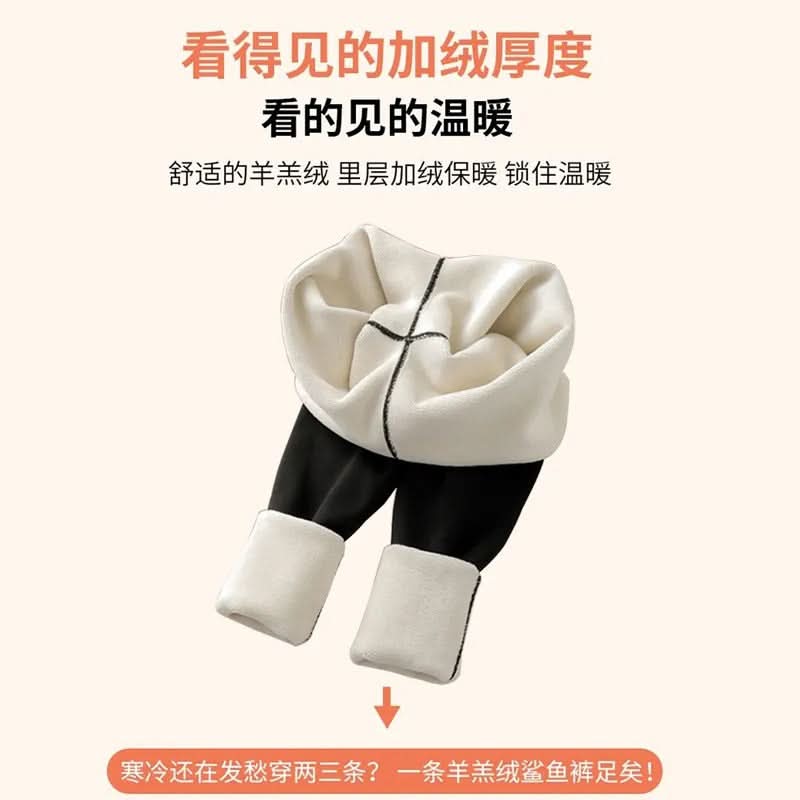 Women's Velvet High-Waist Winter Leggings