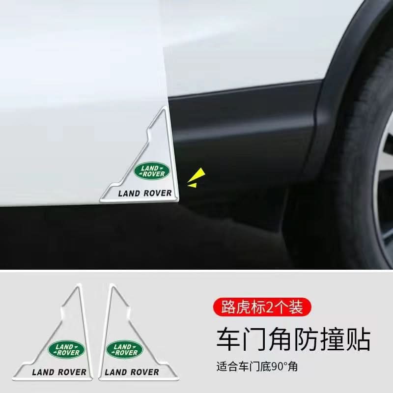 Car Door Corner Protection Strips – Anti-Collision, Anti-Scratch Covers