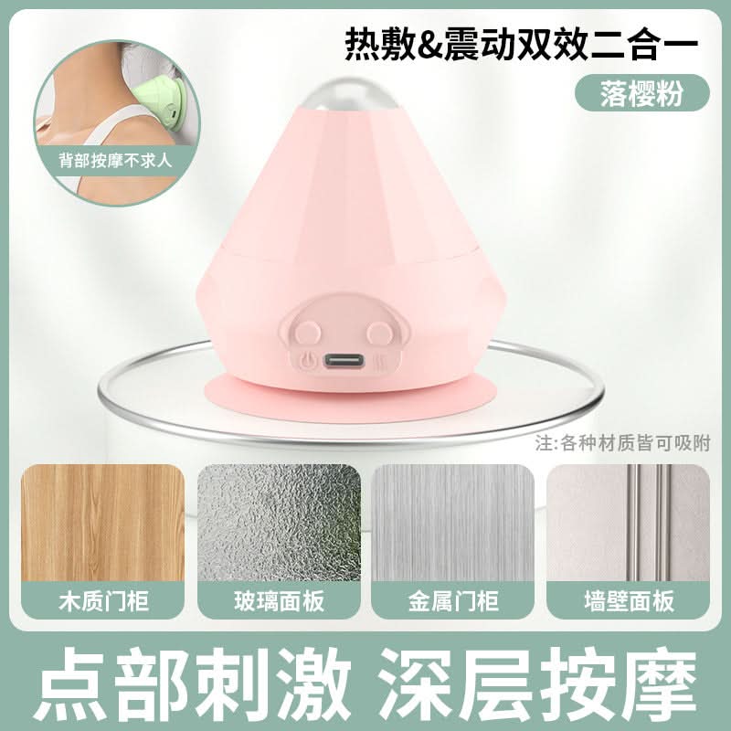 Electric Fascia Massage Ball with Suction