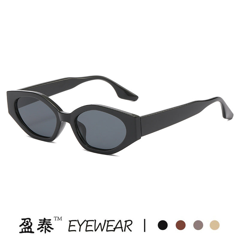 Color-Match Cat Eye Sunglasses for Women – Trendy Small Frame Fashion Shades