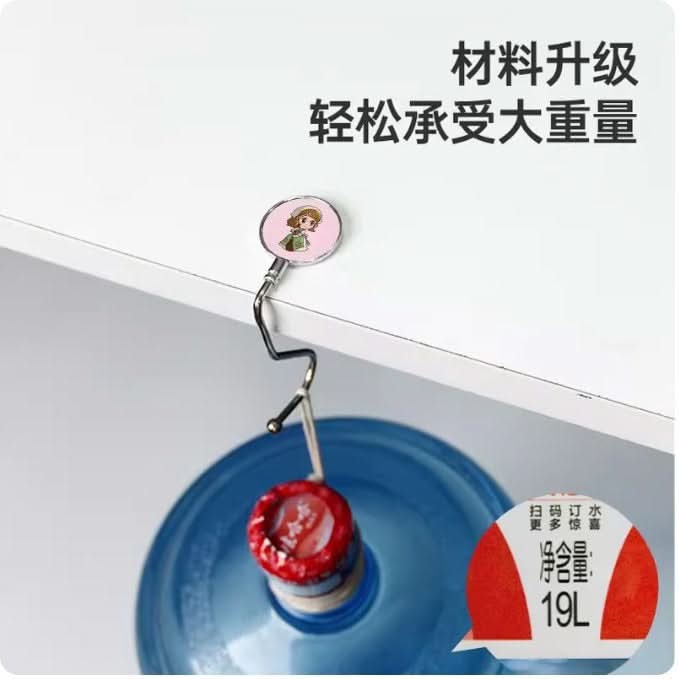 No-Drill Desk Bag Hook – Portable Schoolbag Hanger for Students & Offices