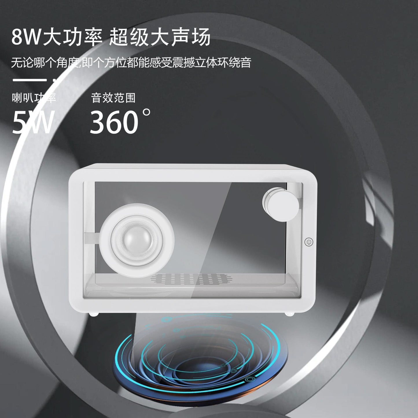 Transparent Bluetooth Speaker with RGB Lights – Wireless Stereo Sound
