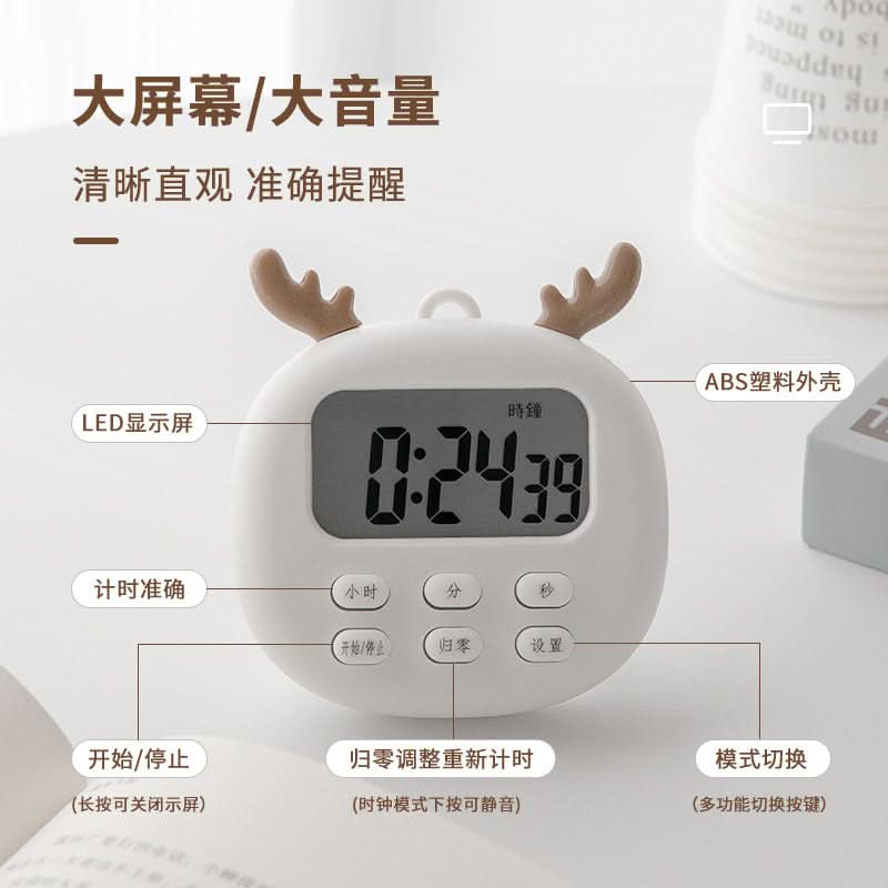 Cute Countdown Timer with Alarm for Cooking, Study, and Work Management