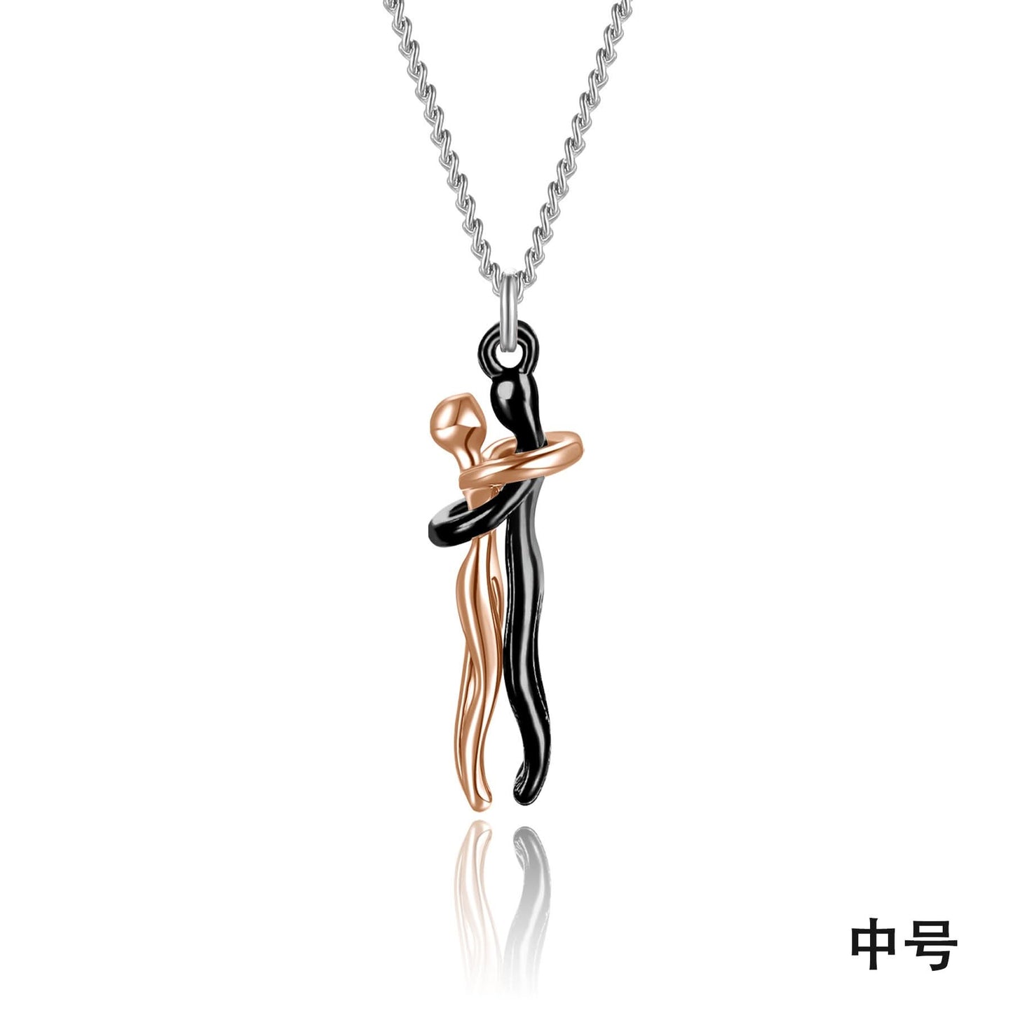 Unisex Couple Hug Necklace - High-End Gift