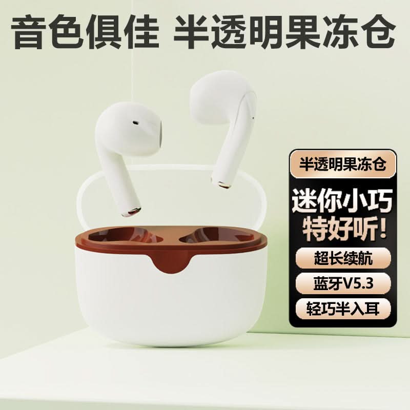 Sports Bluetooth 5.3 TWS Wireless Earbuds
