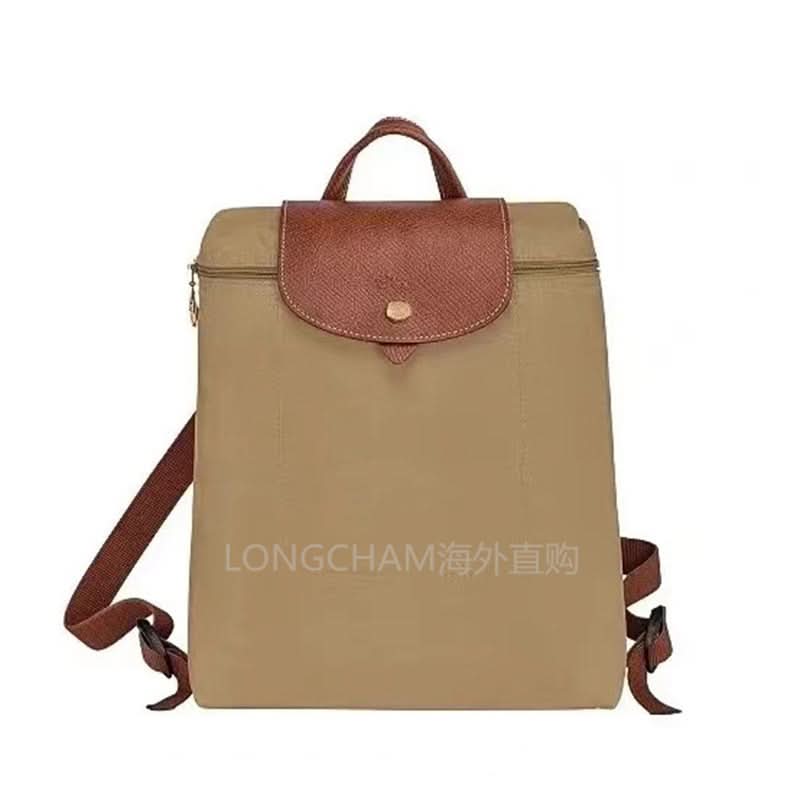 Women's Nylon School Backpack – Stylish Embroidered Shoulder Bag