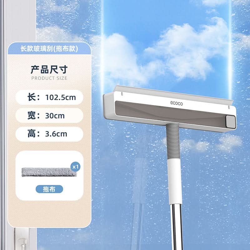 Silicone Window Glass Scraper – High-Rise Window Cleaner