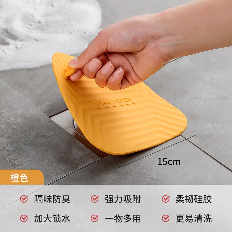 Anti-Clogging Silicone Floor Drain Cover