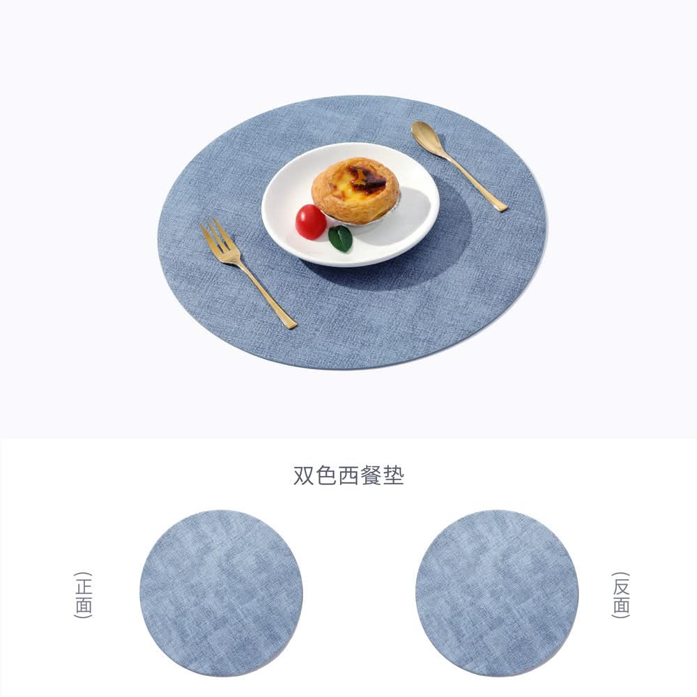 Double-Sided Leather Placemat Heat Insulation