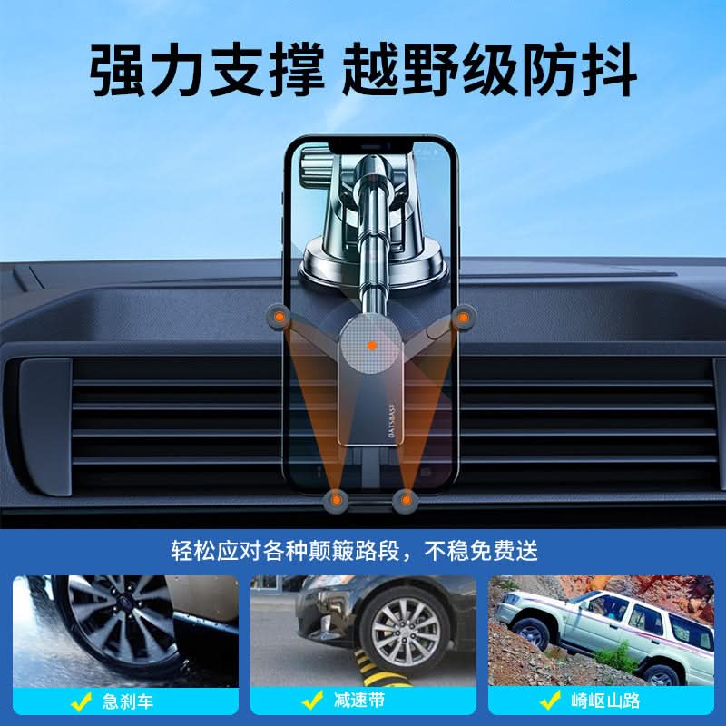 Aluminum Alloy Car Phone Holder – Gravity Auto-Lock, 360° Adjustable