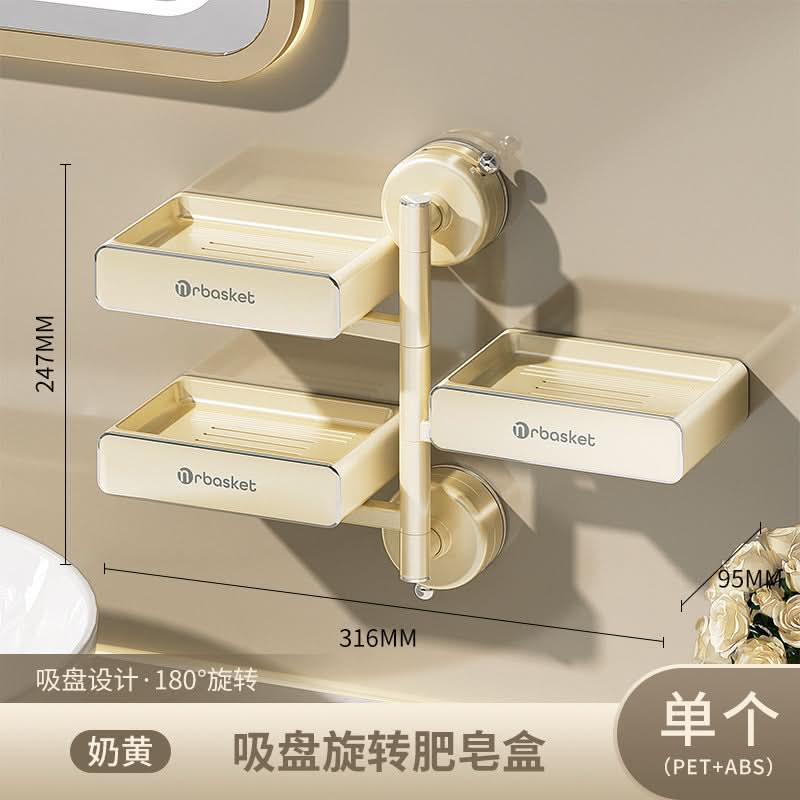 Punch-Free Rotating Suction Cup Soap Holder – 3-Layer Wall-Mounted Drain Rack