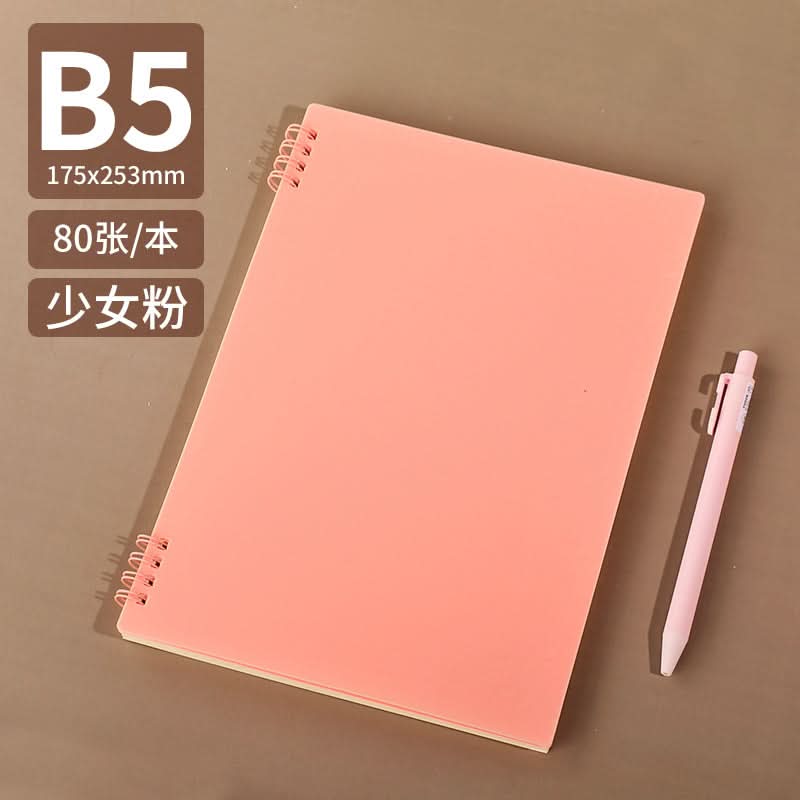 Student Coil Notepad - Non-Slip Exercise Notebook