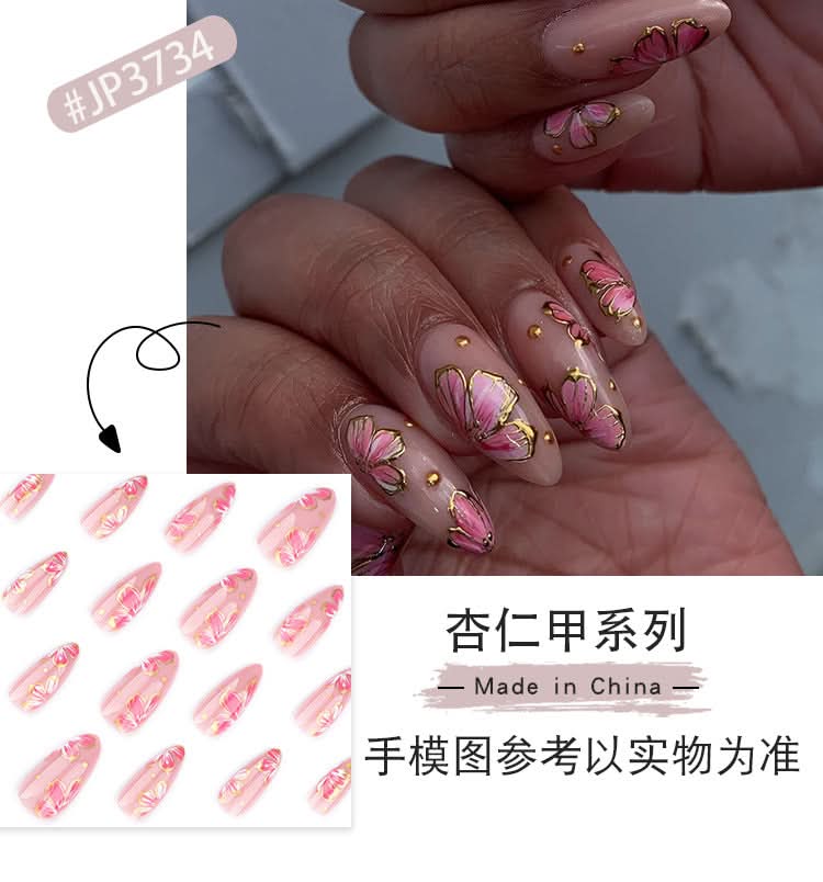 Short Almond Press-On Nails – Floral Design & Reusable