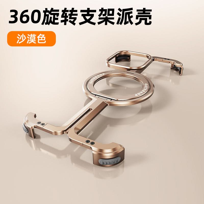 Magnetic Metal Frame Case for iPhone, Frameless Design