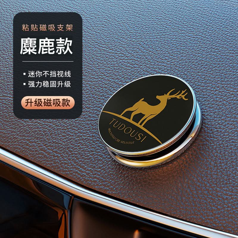 Magnetic Nano Phone Holder – Flexible Silicone Stand