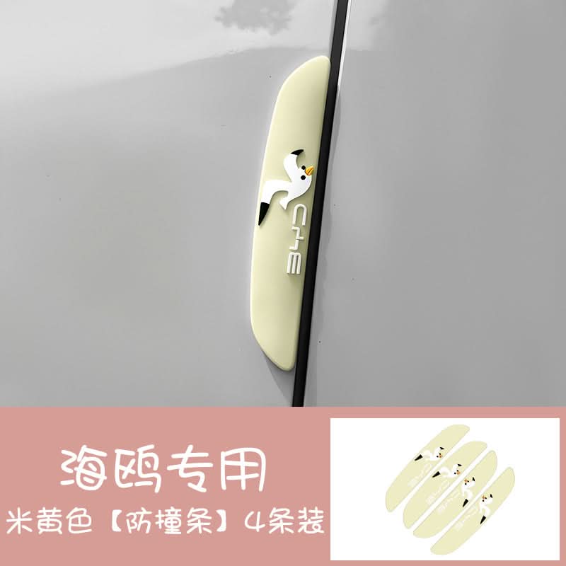 BYD Seagull Door Handle & Mirror Anti-Scratch Stickers – For Exterior Protection