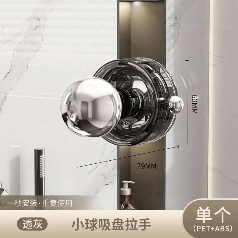 Punch-Free Suction Cup Glass Door Handle – For Cabinets & Refrigerators