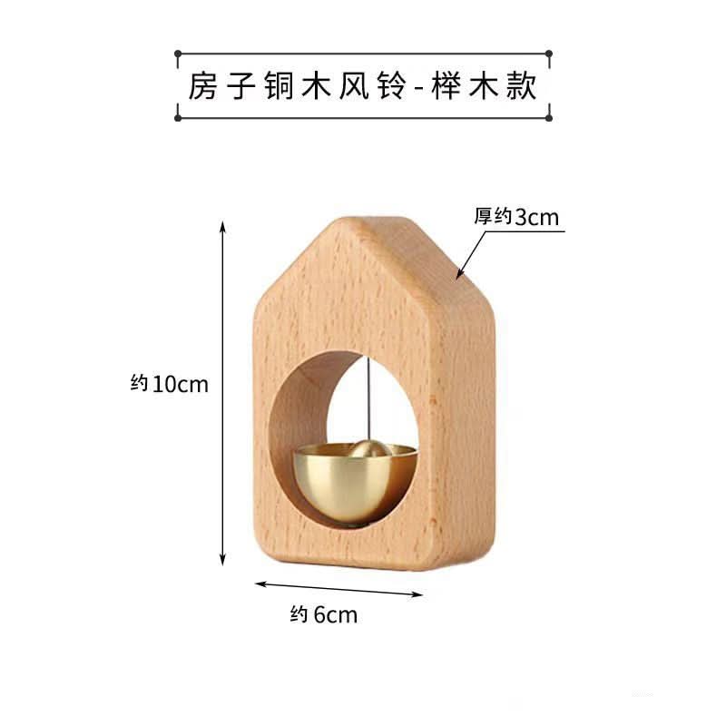 Magnetic Doorbell Chime Decorative Home Ornament