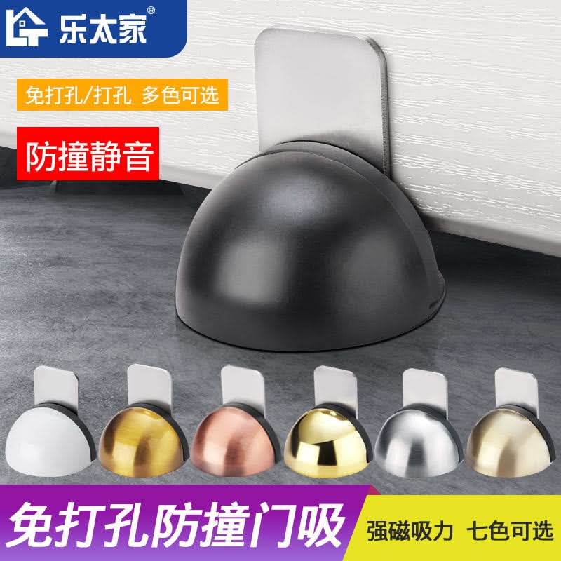 Turtle Top Anti-Collision Door Stopper – Stainless Steel