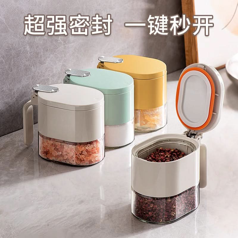 Moisture-Proof Seasoning Jar Set, Kitchen Storage
