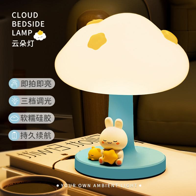 Cloud Table Lamp - USB Charging LED Cartoon Design