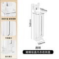 Wall-Mounted Underwear & Sock Storage Box – Moisture-Proof Organizer