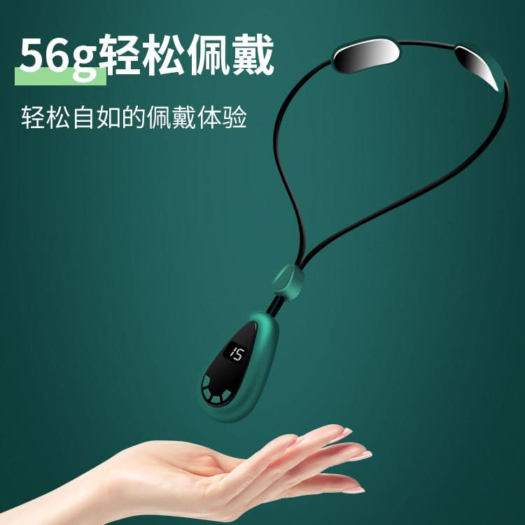 Rechargeable Cervical Neck and Shoulder Massager