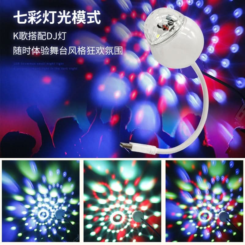 Christmas Snowflake Projector Light, 16 Patterns