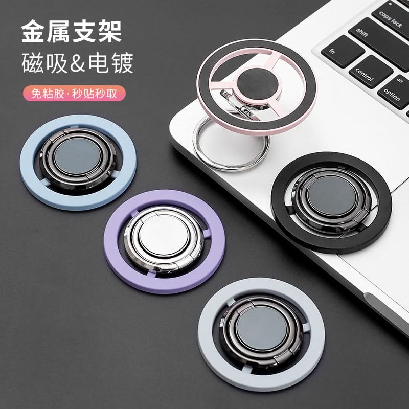 Magnetic Phone Stand – Stylish, Strong Hold