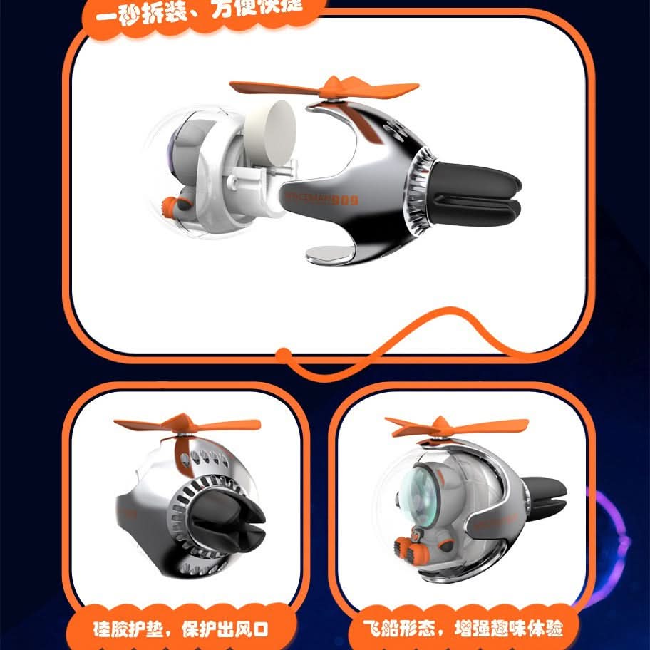 Cartoon Astronaut Car Aromatherapy Night Light