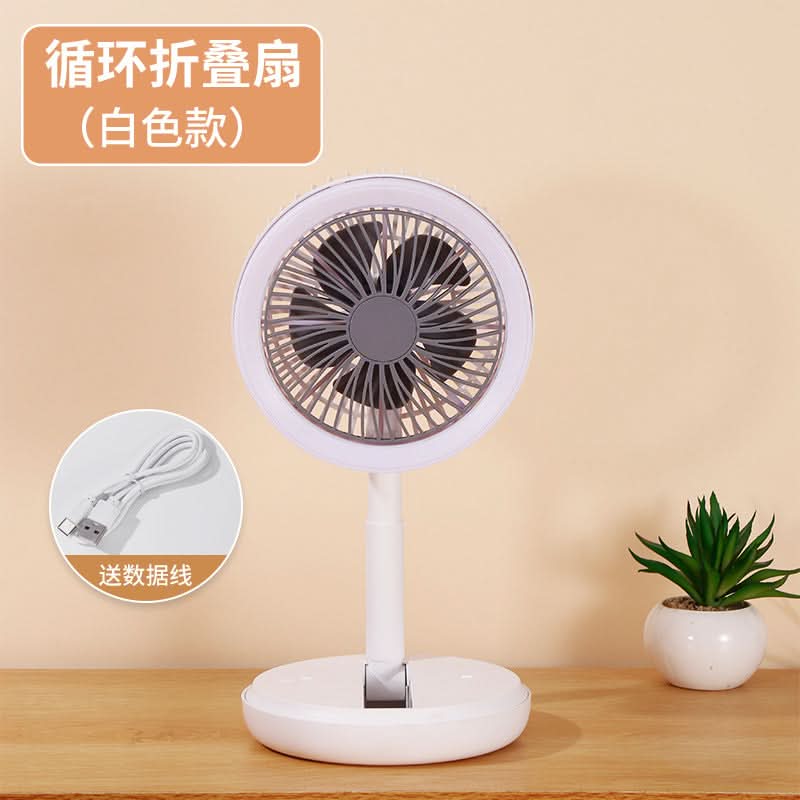 Mini USB Rechargeable Handheld Fan – Portable Desktop Cooling Gadget