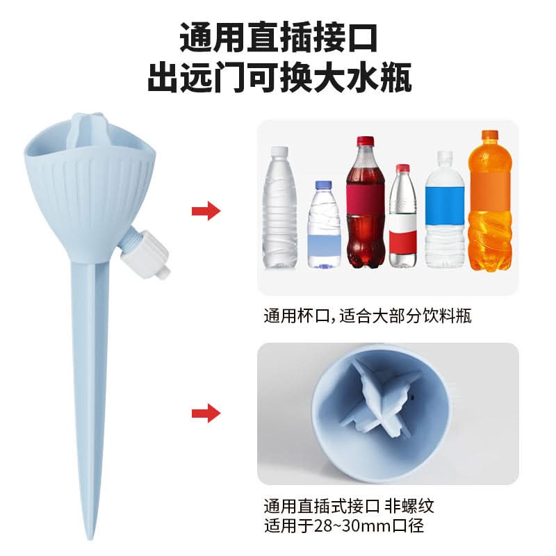 Adjustable Plant Watering Drippers – Automatic Irrigation Devices for Home Gardening