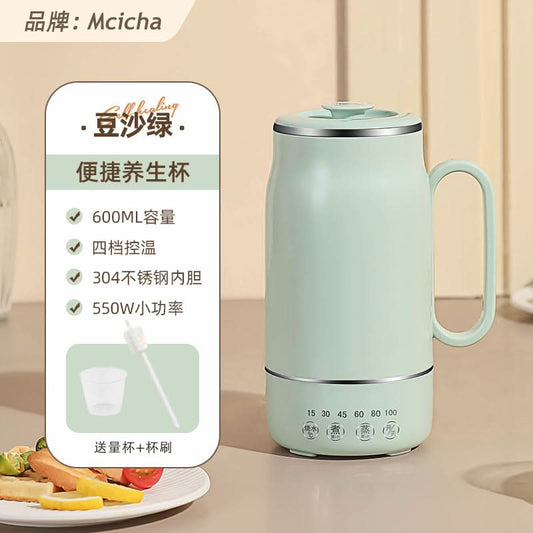 Portable Electric Heating Cup - 600ml Stainless Steel Travel Kettle