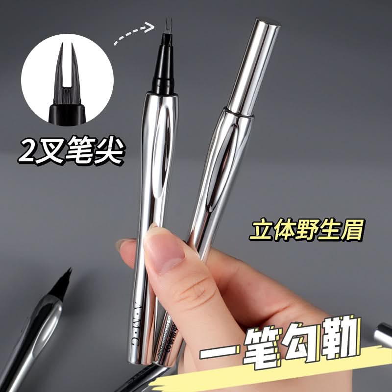 AMG Waterproof Two-Pronged Eyebrow Pencil