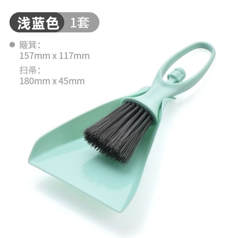 Mini Dustpan and Brush Cleaning Set