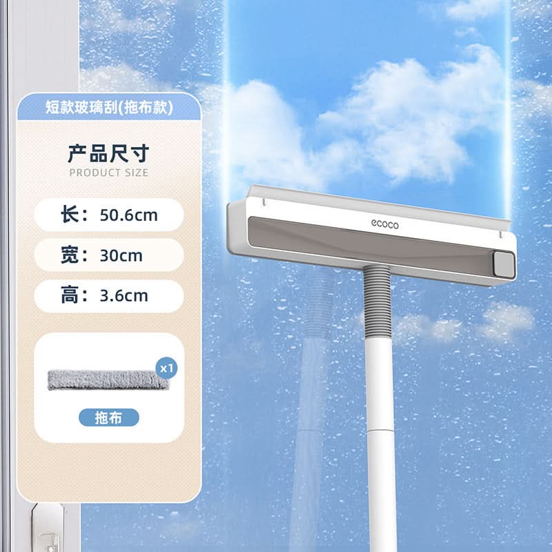 Silicone Window Glass Scraper – High-Rise Window Cleaner