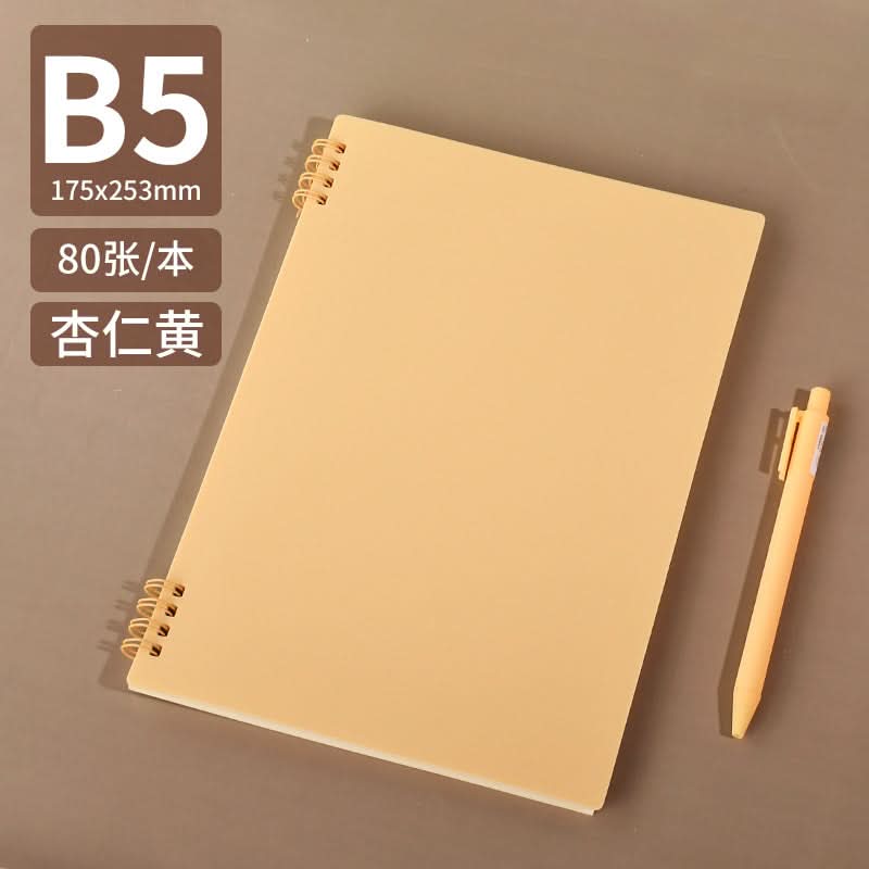Student Coil Notepad - Non-Slip Exercise Notebook