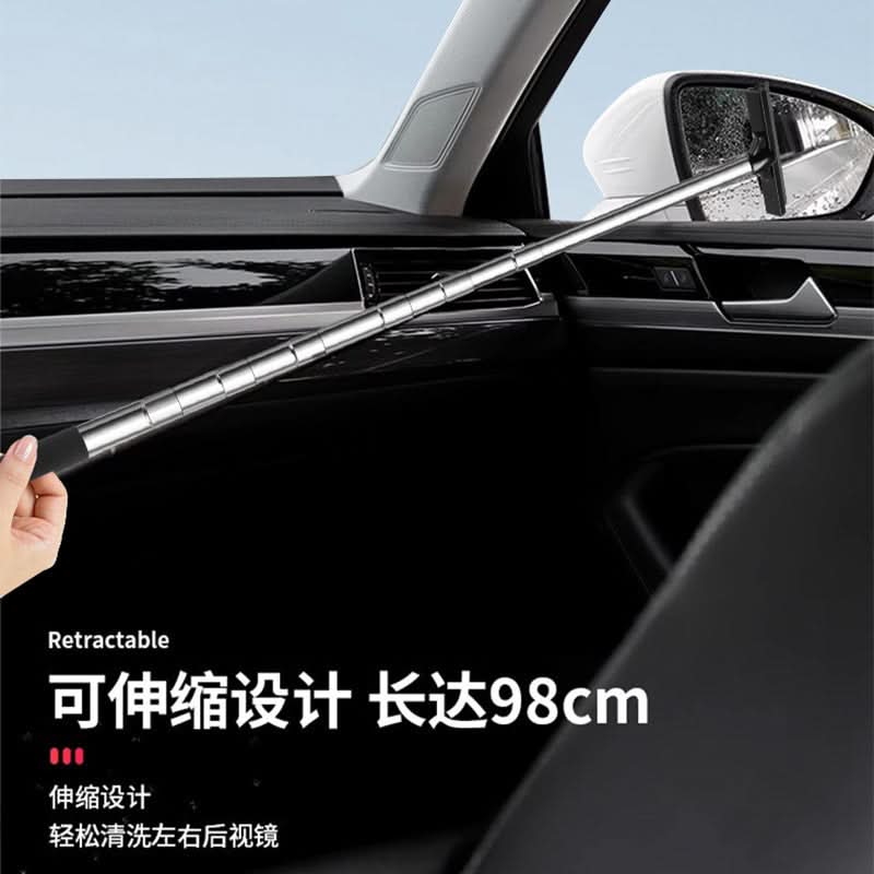 Telescopic Car Rearview Mirror Wiper – Stainless Steel Demisting & Dewatering Scraper