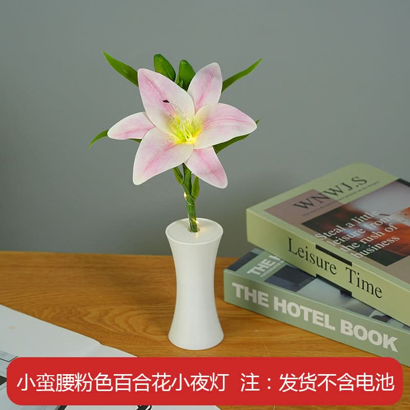 Set of 2 Lily Bouquet Night Lights – Mood Lighting