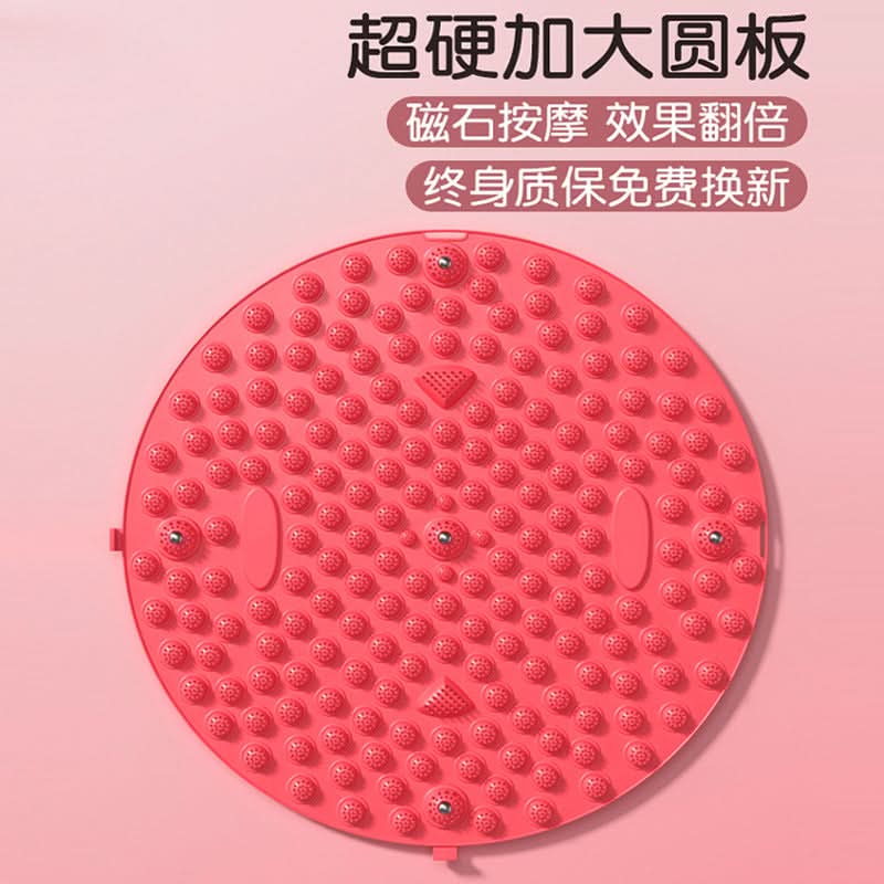 Soft Silicone Foot Massage Pressure Mat