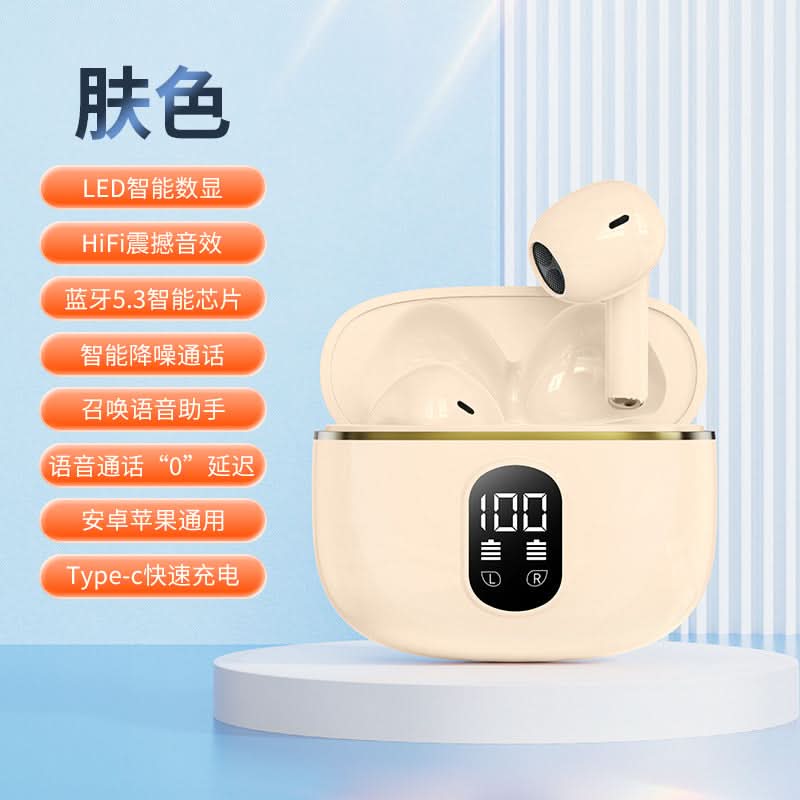 F9-5C TWS Bluetooth Headset for Gaming