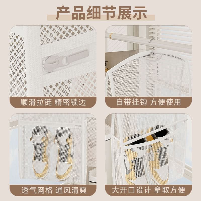 Shoe Washing & Drying Bag – Large Capacity, Machine-Wash Safe