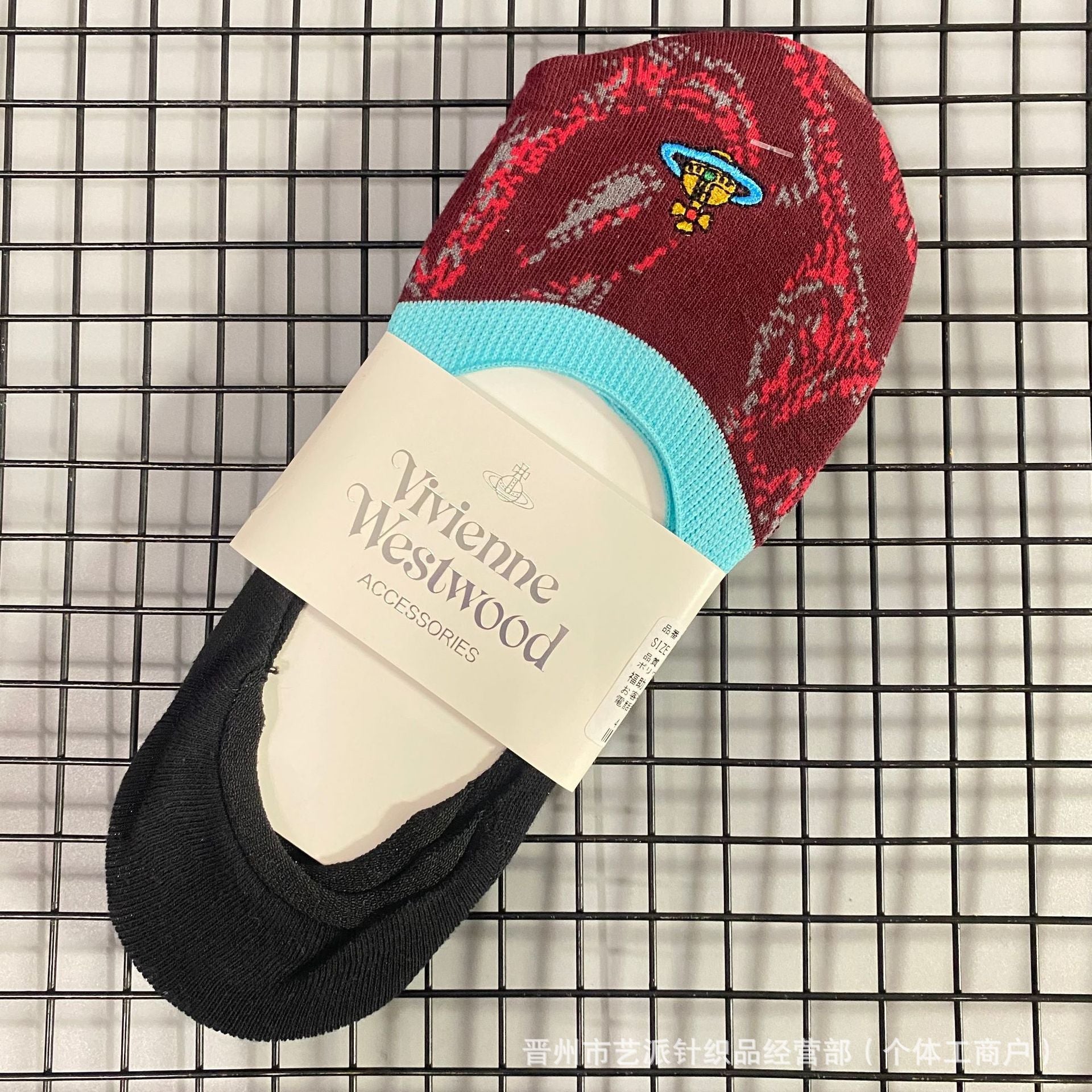 Women’s Invisible Cotton Socks – Non-Slip Boat Socks with Saturn Embroidery (One Size)