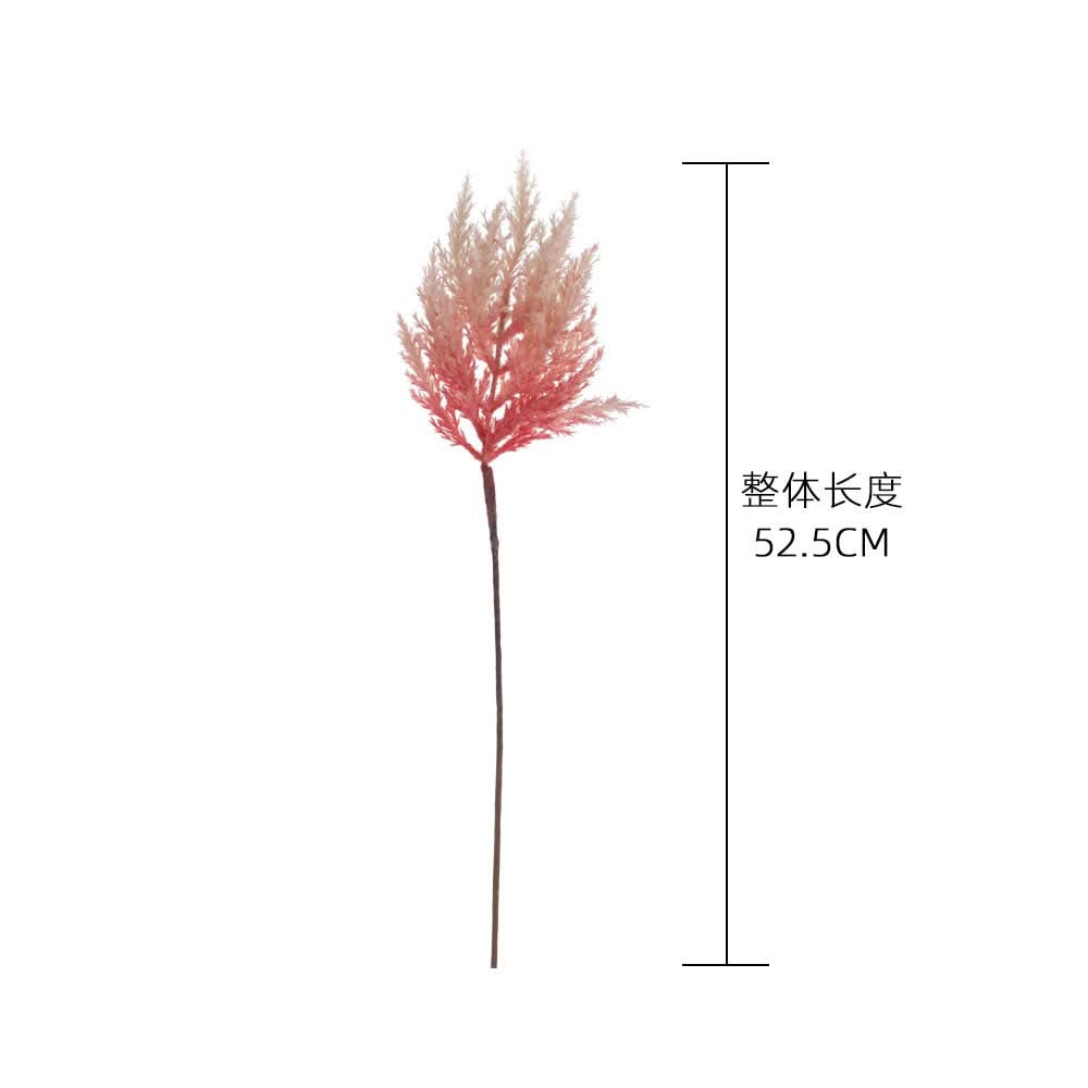 Set of 2 pcs. Artificial Wedding Flower & Green Plant