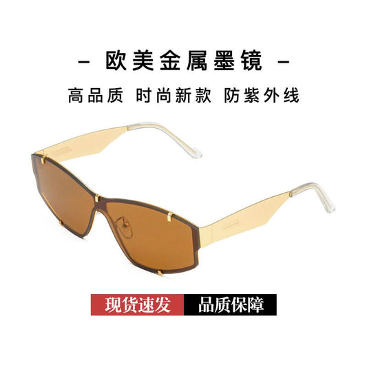 High-End Frameless Cat Eye Sunglasses for Men